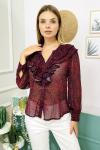 155679 Bordo Sifon Bluz